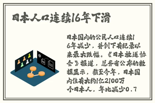 打扑克又痛又疼免费下载
