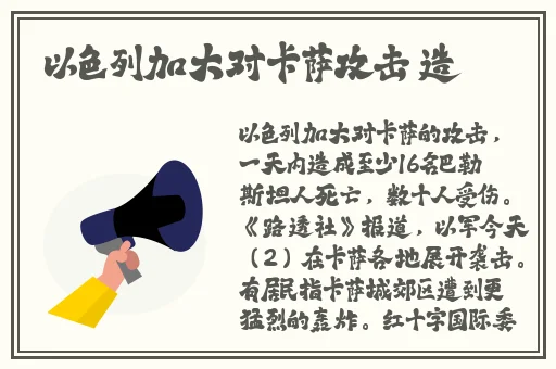 潘甜甜166CM七夕